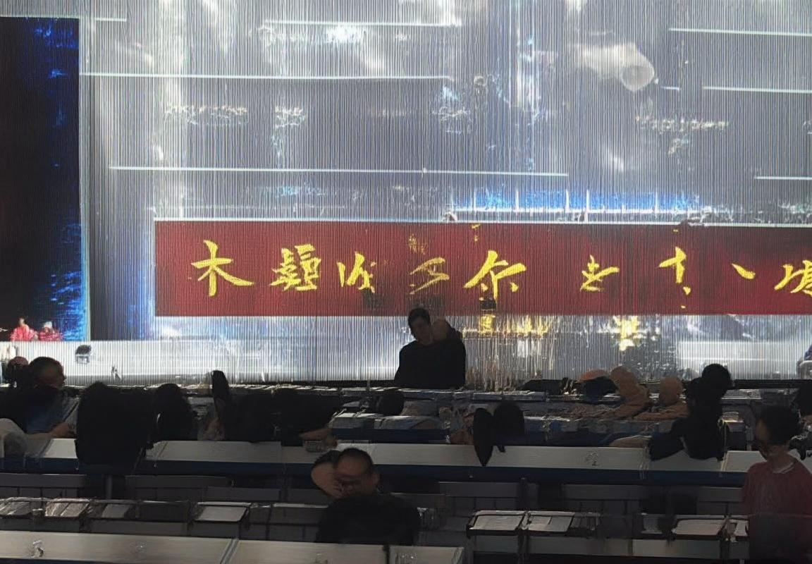 2023年6月12日法国足球盛宴：赛事回顾与深度分析