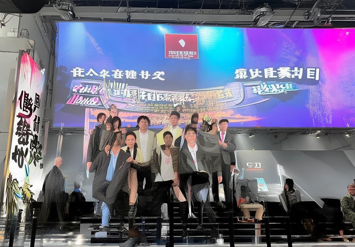 哥伦比亚VS乌克兰足球赛直播攻略：时间、平台及观赛体验全解析